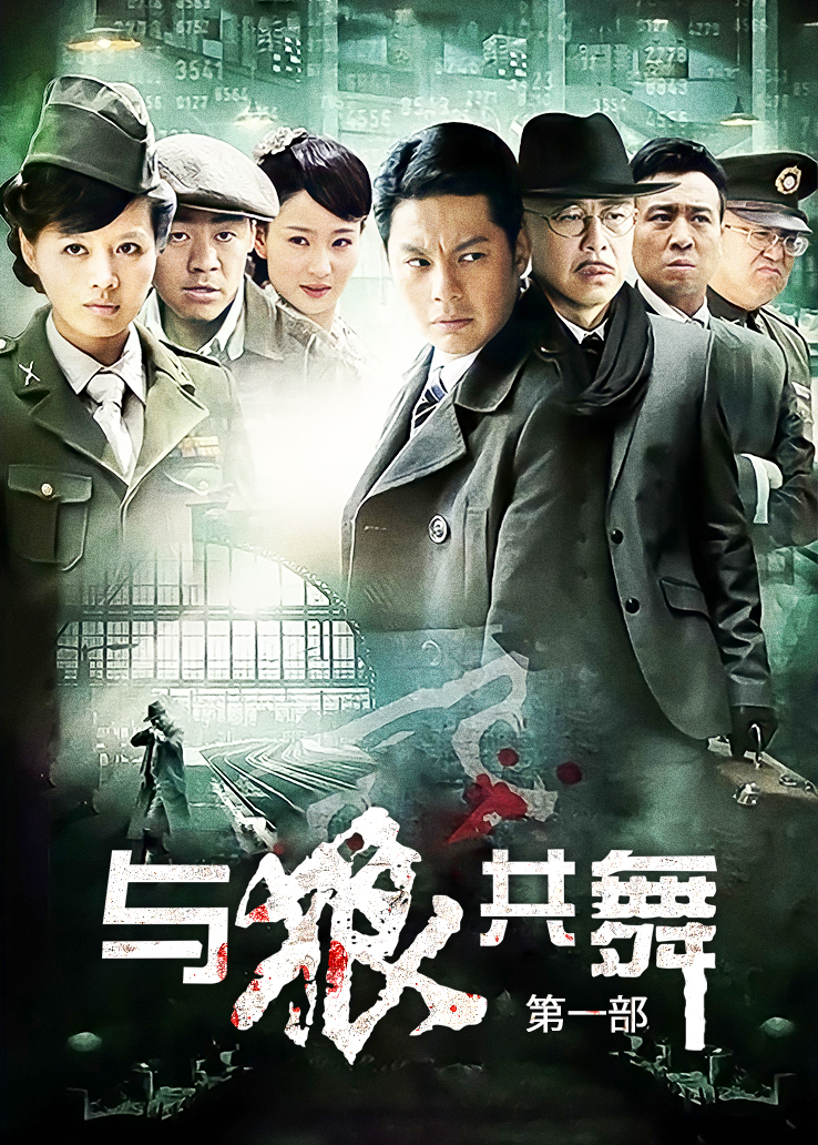 福利姬-苏浅浅-警服裸舞（24P,3V,15M）